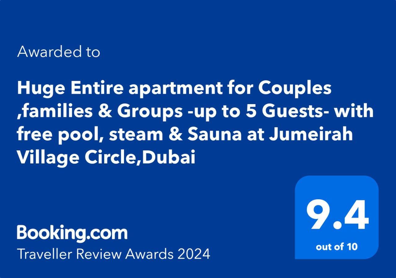 Huge Entire Apartment For Couples ,Families & Groups -Up To 5 Guests- With Free Pool, Steam & Sauna ,Jvc,דובאי מראה חיצוני תמונה